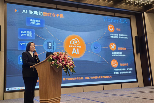20250311573559.png 图片11.png