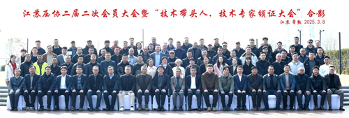 20250311752901.png 图片1.png