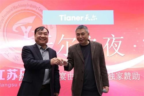 20250311799363.png 图片19.png